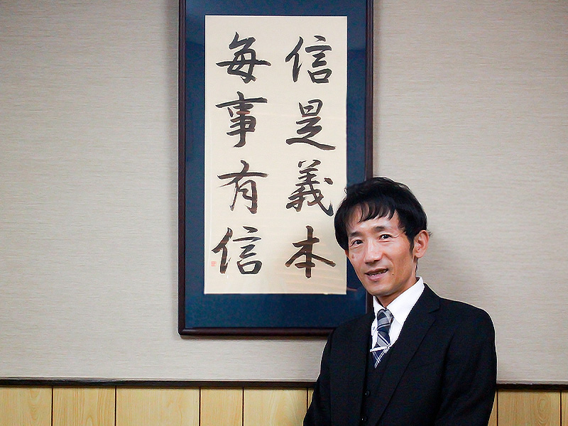 会社案内イメージ